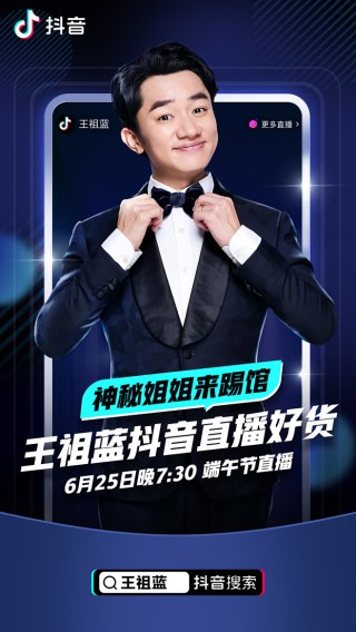 抖音视频:澳门王中王100%的资料2024-袁记肉夹馍怎么样