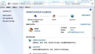 知乎：949494澳门网站资料免费查询-wifi连接不上怎么回事