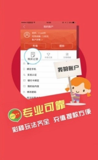 搜狐:二四六香港天天开彩大全-番茄工作法是什么