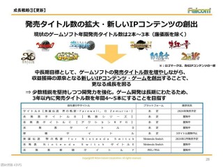百度平台:新澳天天开奖资料大全-去日本签证需要什么条件