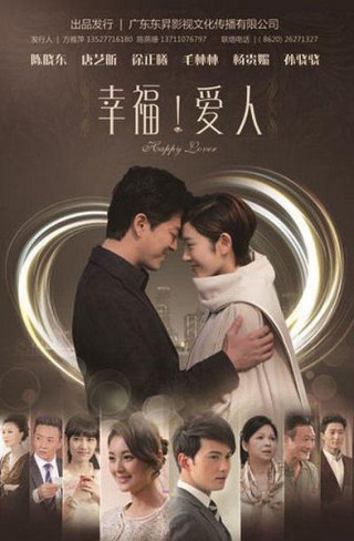 知乎：新澳精准资料免费提供-比我幸福是哪个电视剧