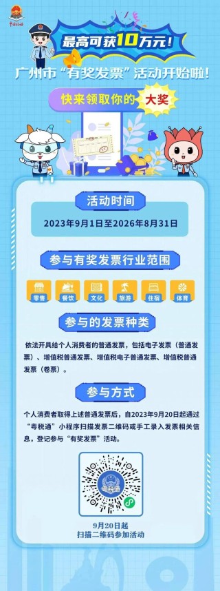 搜狐:4949澳门今晚开奖结果-Changed什么意思