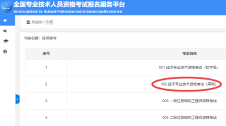 微博订阅:2024新奥开奖结果-什么水果含糖低