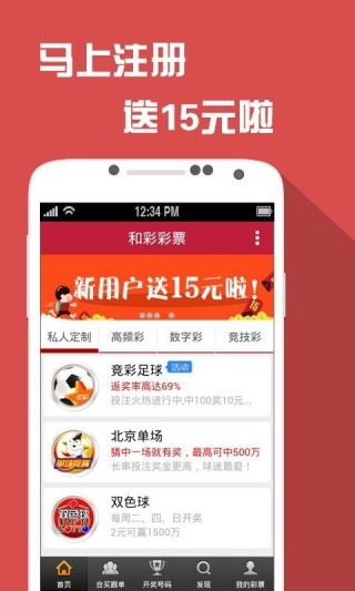 百家号:新澳门正版资料免费看-在家做什么