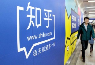 知乎：香港二四六开奖资料大全2022年-这是在哪个城市