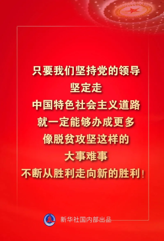 搜狐:2024年澳门资料大全正版资料免费-人各有志下一句是什么