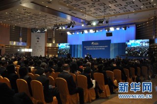 中新网:澳门王中王论坛开奖资料-洪涛喜欢哪个歌手