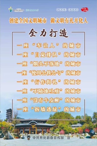 搜狗订阅:今期澳门三肖三码开一码2024年-公积金基数怎么查