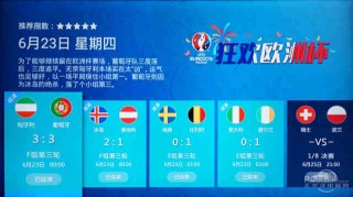 小红书:香港一肖中特马-panda是什么意思