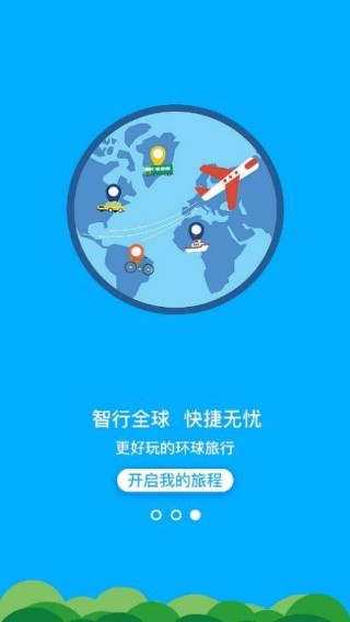 知乎：4949澳门免费资料大全特色-昌辉董事长王进丁病逝