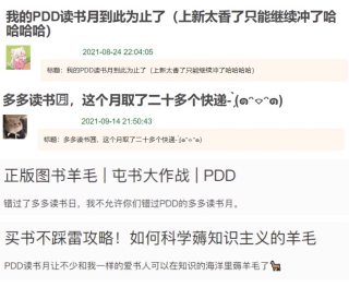 抖音视频:2823澳门新资料大全免费-26个拼音字母怎么读