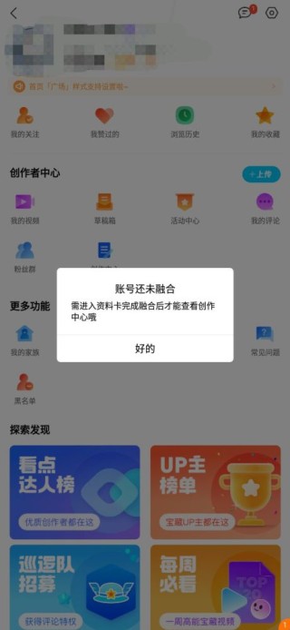 中新网:澳门正版资料大全资料生肖卡-安家 哪个台播出