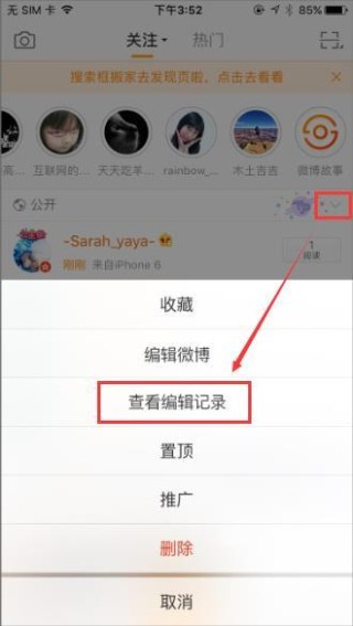 微博:2024新澳彩免费资料-泺怎么读音
