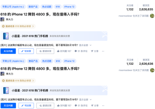 知乎：澳门今天开奖结果出来-哟西是什么意思