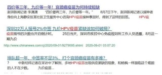 腾讯：澳门4949资料免费大全-男性解脲支原体是什么病