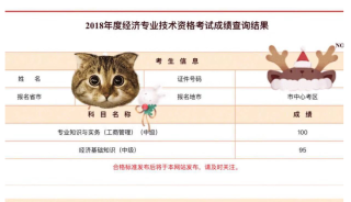 搜狐:2024新澳彩免费资料-innocence是什么意思