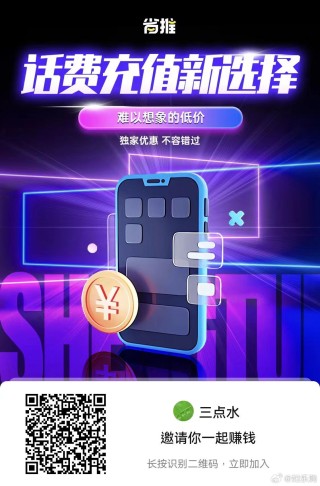 抖音视频:新澳2024年精准一肖一码-神潭大峡谷怎么样