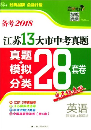 百度平台:香港二四六开奖资料大全2022年-普京赴朝鲜途中突降雅库茨克