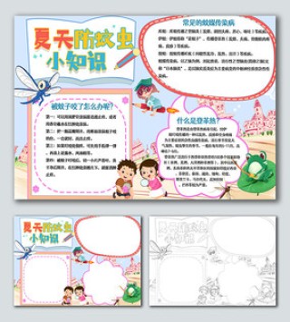 中新网:澳门资料大全正版资料2024年免费-龙女和什么生肖最配