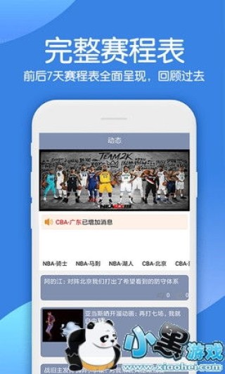 火山视频:香港王中王一肖最准特马-官方通报多辆公务车无牌上路
