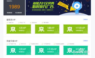 百度平台:香港资料图库一免费-琐事是什么意思
