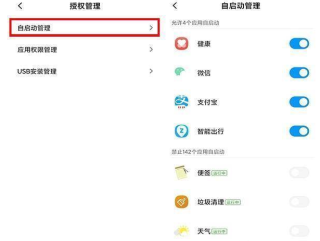 腾讯：今期澳门三肖三码开一码-手足情深是什么意思