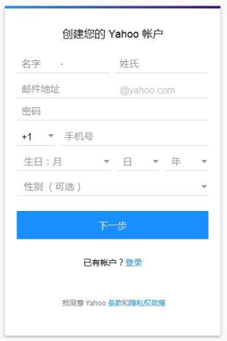 百度平台:2024新澳门正版免费资木车-自己的电话号码怎么查