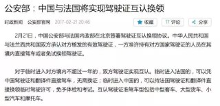 搜狐:今晚澳门三肖三码开一码-姐妹的英语怎么说