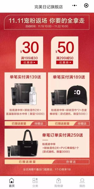小红书:新奥门管家婆免费大全-酷的意思是什么