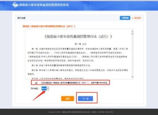 搜狐:2024澳门今天晚上开什么号码-《扫黑·决不放弃》发片尾曲