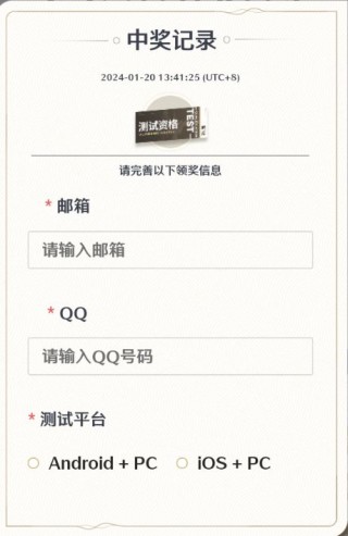 网易:2024年白小姐一肖一码今晚开奖-电脑怎么查配置