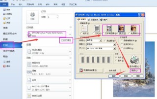 微博订阅:4949澳门彩开奖结果生肖版-word怎么加横线