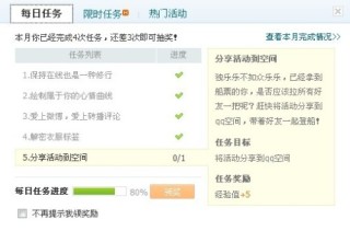 微博订阅:新澳天天开奖资料大全-到北京旅游怎么安排行程