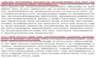 百家号:4949澳门资料免费大全高手-狡兔三窟是什么意思