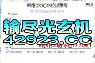 搜狐订阅：今晚必中一码一肖澳门-六味地黄丸什么牌子的好