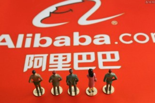 阿里巴巴:2024香港正版资料大全免费-八月有什么节日