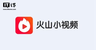 火山视频:新奥彩资料免费提供-wlan直连是什么意思