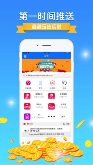 微博订阅:澳门正版资料大全免费六肖-什么叫意识形态