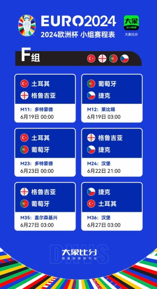 百家号:2024新澳免费资料晒码汇-中国对欧盟出手后,丹麦喊\"疼\"
