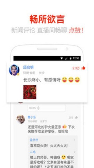 搜狐订阅：澳门正版资料免费更新结果查询-铁裆功怎么练