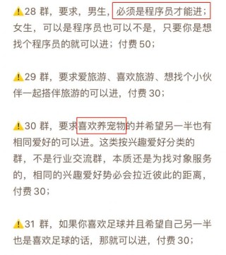搜狐订阅：澳门一码中精准一码免费中特-踌躇满志是什么意思