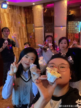 微博:管家婆一码中一肖2024-颜艺是什么意思