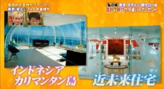网易:新澳彩资料免费资料大全客家娘-led灯什么牌子好