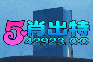 微博:老澳六开彩开奖号码记录-韩国警告俄罗斯