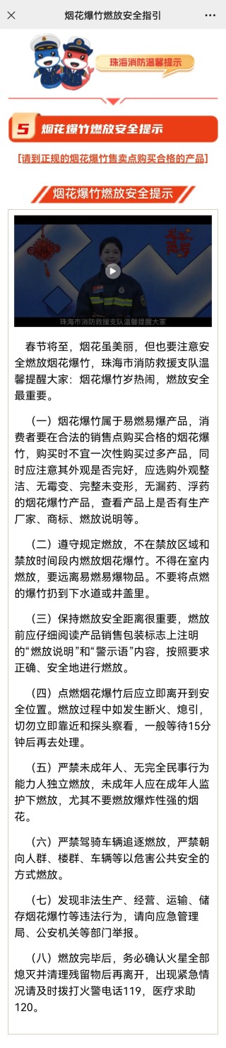 知乎：正版澳门管家婆资料大全波币-留存收益是什么意思
