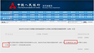 微博:2024年新澳门正版免费资料查询-autumn是什么意思