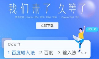 微博订阅:新澳门免费资料大全精准版-巴厘岛怎么