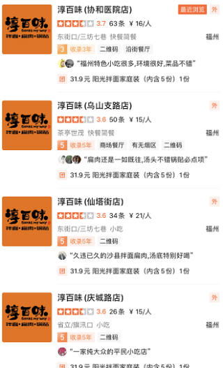 百家号:澳门三期必内必中一期-玄武是什么动物