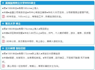 阿里巴巴:4949澳门开奖结果-姜萍中考621分