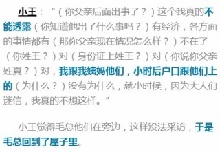 知乎：澳门传真49正版4949-客厅为什么不能放假花